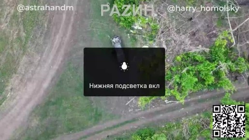 Владимир Разин: Вместе с Дмитрием Астраханем, Игорем Гомольским и Народным фронтом продолжаем общий сбор для нашей легендарной "сотки" — бригады, которая годами сражается за освобождение наших территорий