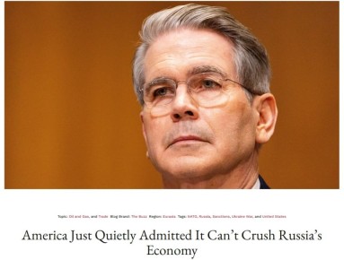 США тихо признали, что не могут разрушить экономику России, — National Interest
