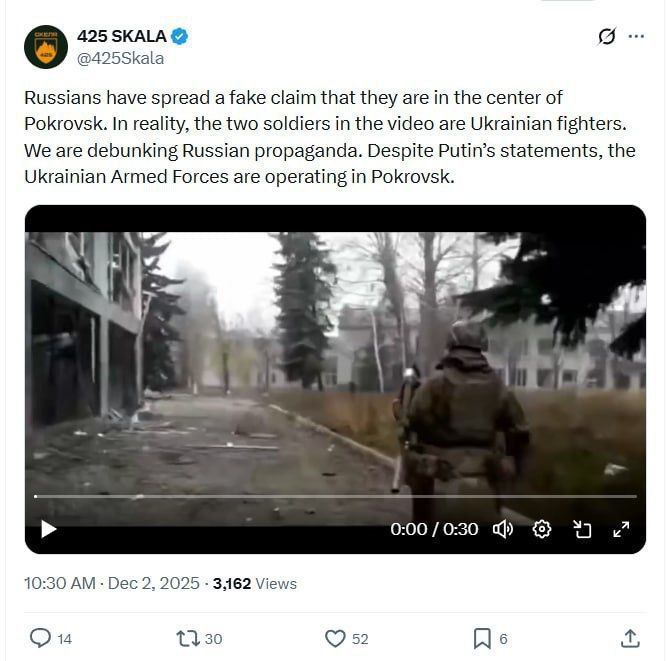 Хохлы продолжают перемогать в интернете