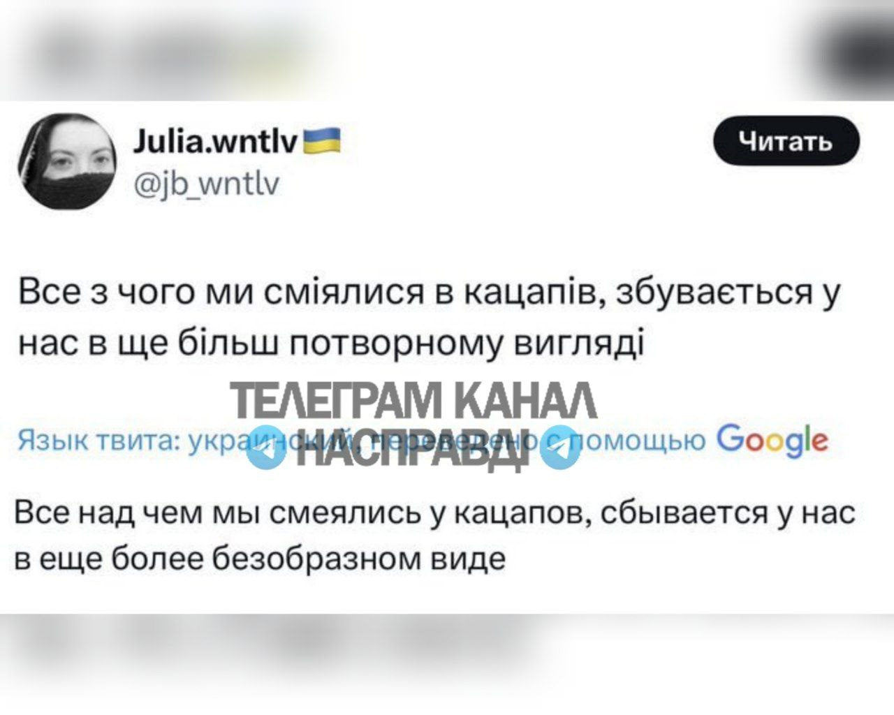 Да ладно, быть такого не может !