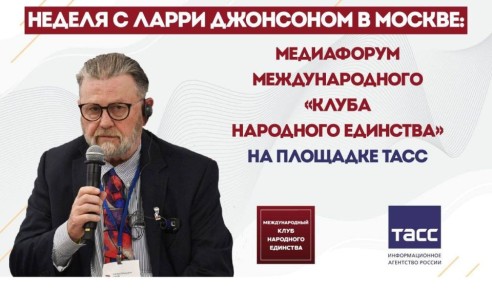Формат, который бьет рекорды: Топ-10 самых популярных подкастов с Ларри Джонсоном