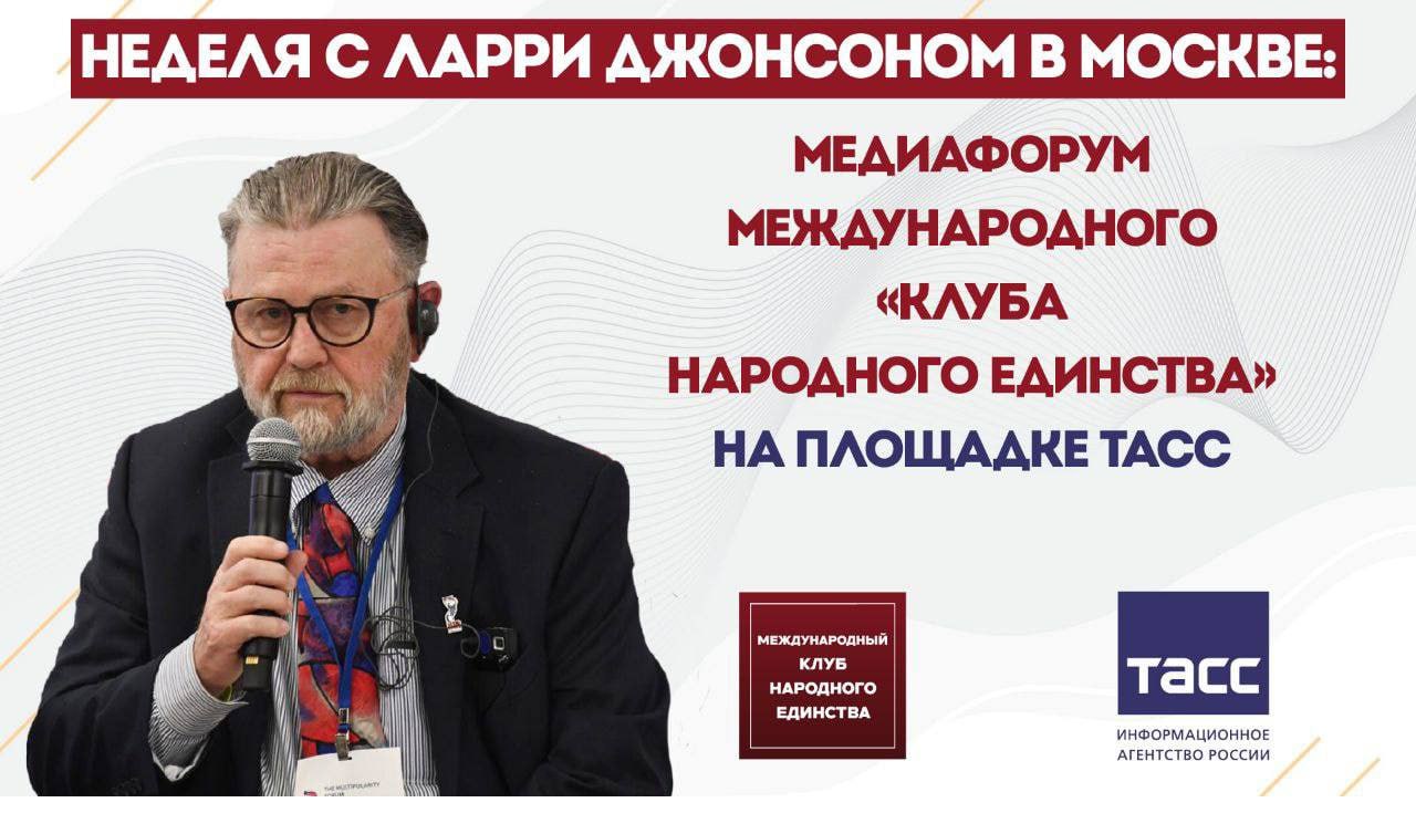 Формат, который бьет рекорды: Топ-10 самых популярных подкастов с Ларри Джонсоном