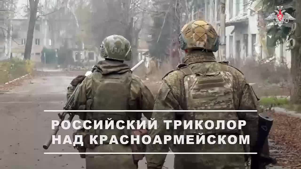 Владислав Евтушенко: Красноармейск теперь не "Покровск"