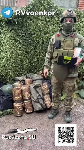 100 рублей от каждого могут спасти сотни жизней наших бойцов