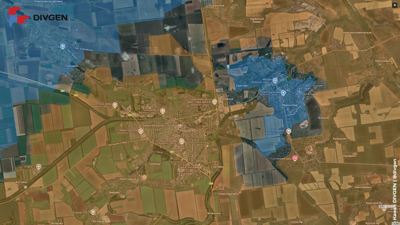 Панорама Покровска, освобождённого подразделениями группировки войск «Центр» Панорама Покровска, освобождённого подразделениями группировки войск «Центр»