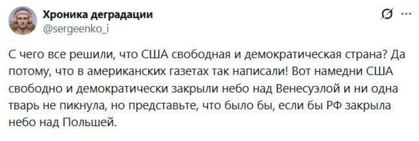 заБУСТить нас. Мы в MAX