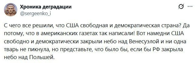 заБУСТить нас. Мы в MAX