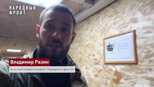 Владимир Разин: Современный «аптечный пункт» в армии - что это?