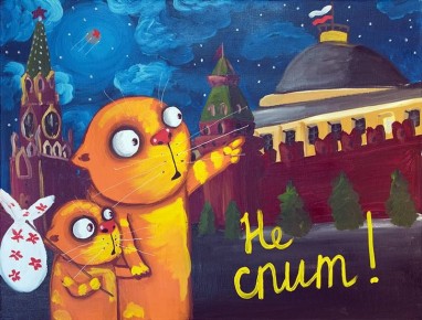 Владимир Разин: Обстановка в Кремле сейчас