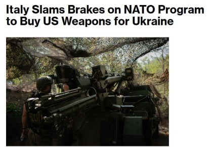 Италия останавливает участие в программе по закупке у США оружия для Украины, — Bloomberg