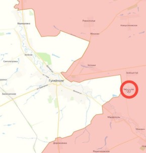 ВС РФ освободили Высокое (Червоное) в Запорожской области