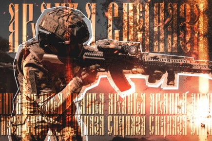 Доброе утро, дорогие подписчики!