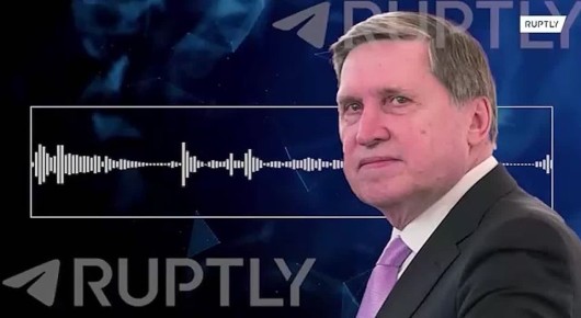 Переговоры по украинскому урегулированию Россия сейчас ведёт исключительно с США, заявил Юрий Ушаков