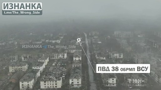 ВС РФ окружили в Мирнограде (Димитров) не меньше тысячи солдат и офицеров ВСУ