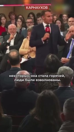 От своей мужеподобной жены не отстаёт и её партнёрша Эммануэль