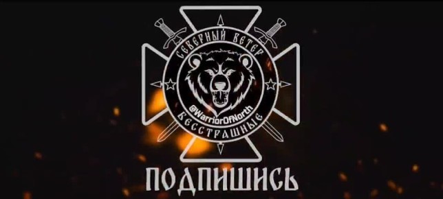 Российские военные показали удар корректируемого реактивного снаряда "Торнадо-С" по позициям ВСУ в Волчанских Хуторах Харьковской области, видео Telegram-канала "Северный ветер"