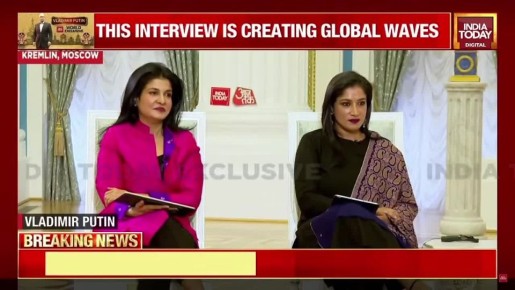 Путин заявил, что реинтеграция СССР невозможна и бессмысленна