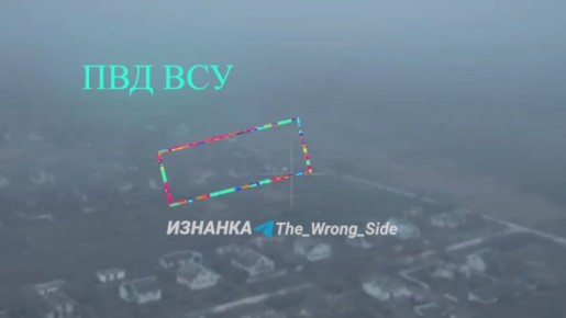 Прилёт четырех крылатых авиабомб по пункту дислокации ВСУ в н.п. Вильча Харьковской области