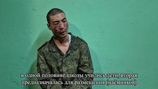 «Исповедь» очередного «украинского» военнопленного