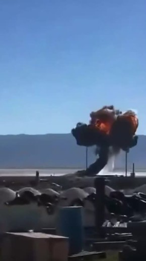 Разбился американский F-16