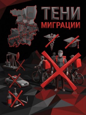 В Перми хотят последовать по пути Питера