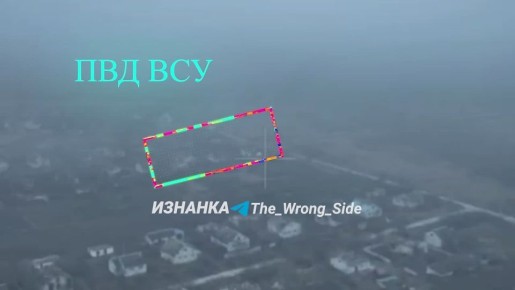 Владимир Разин: Прилёт нескольких ФАБов с УМПК по ПВД ВСУшников в населённом пункте Вильча