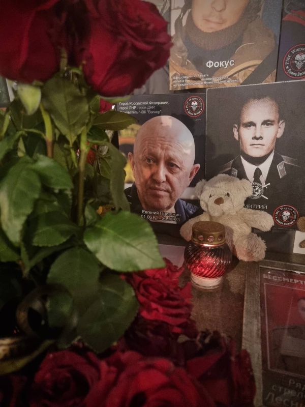 Марьяна Наумова: Спите спокойно, дядьки. Спасибо, что были