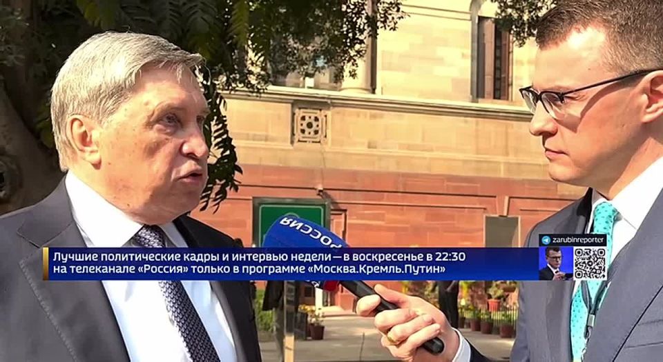 Писать план будет Кушнер: Россия и США продвигаются вперед в переговорах по урегулированию конфликта на Украине