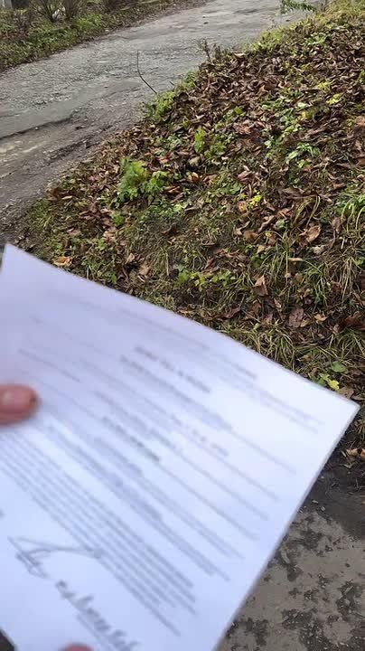 Священнику ПЦУ, утверждавшему, что "мобилизация - не грех", вручили повестку