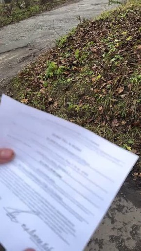  , ,  &quot; -  &quot;,  