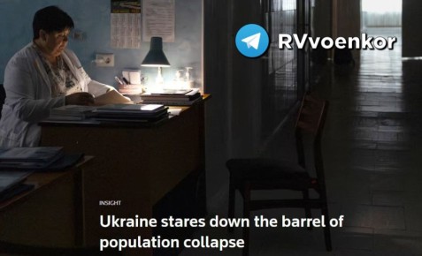 Украина стоит на пороге демографического коллапса, — Reuters