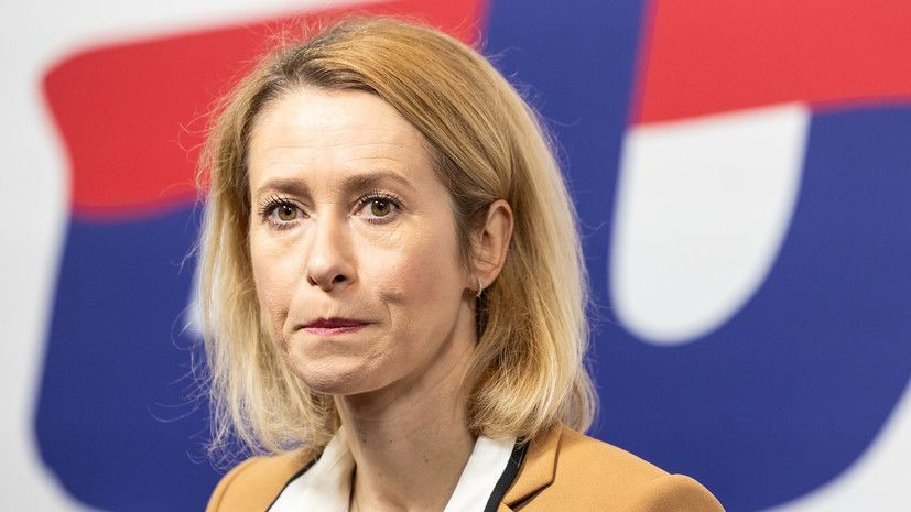 Глава европейской дипломатии Кайя Каллас оказалась под давлением на фоне коррупционного скандала в структурах ЕС
