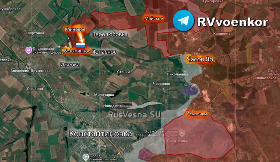 Армия России освободила Безымянное ДНР, — Минобороны