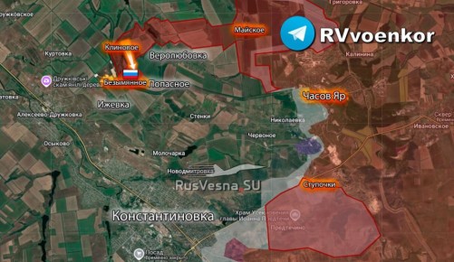 Армия России освободила Безымянное ДНР, — Минобороны