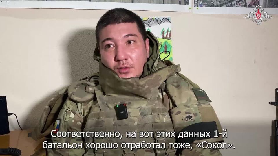 "Взаимодействие было плотное", — командир штурмового отряда об освобождении Красноармейска