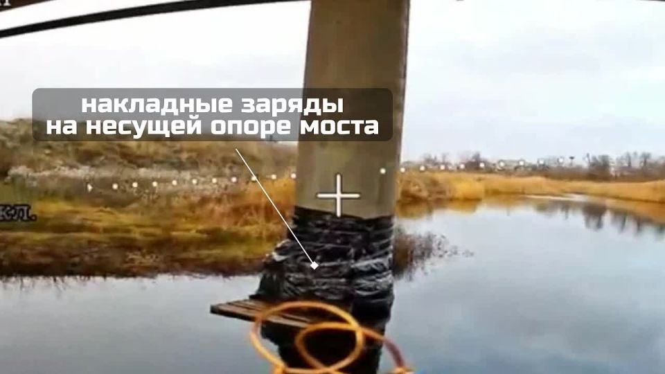 Украинские военные помогли ВС РФ уничтожить важный мост