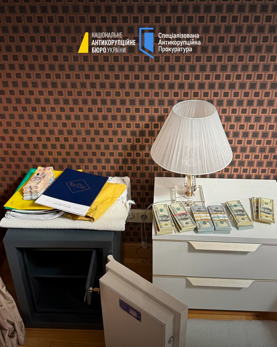 "НАБУ публикует фейковые фото из-за моего визита в США", — пойманная на коррупции депутат Рады Анна Скороход "НАБУ публикует фейковые фото из-за моего визита в США", — пойманная на коррупции депутат Рады Анна Скороход