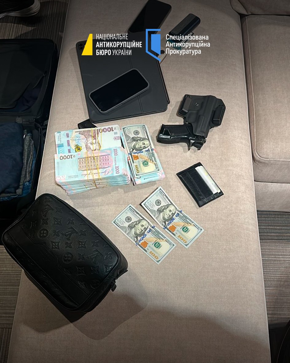 "НАБУ публикует фейковые фото из-за моего визита в США", — пойманная на коррупции депутат Рады Анна Скороход "НАБУ публикует фейковые фото из-за моего визита в США", — пойманная на коррупции депутат Рады Анна Скороход