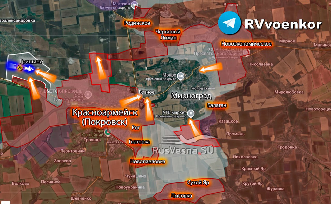 Армия России зачищает мирноградский котёл, где застряли сотни боевиков ВСУ