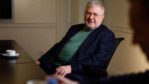 Олигарх Коломойский* анонсировал громкое заявление на судебном заседании