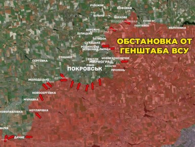 Украинский Генштаб продолжает жить в альтернативной реальности и кормить украинцев го*ном с лопаты