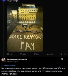 Неудобные вопросы. заБУСТить нас