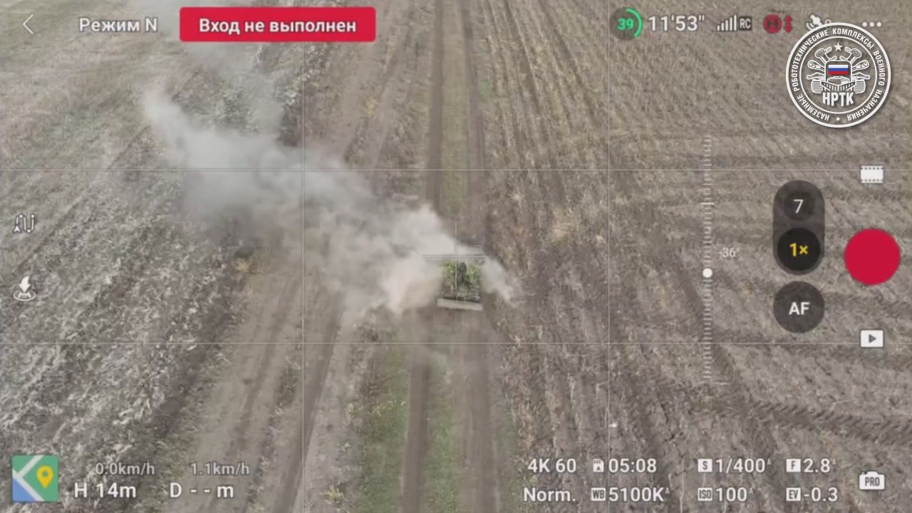 "Всегда впереди, спасая жизни наших парней"