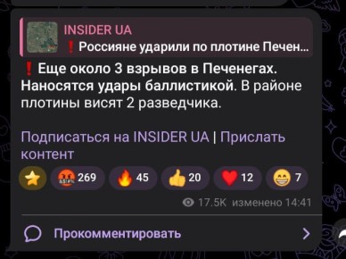 Печенегов бомбим.. И Половцев