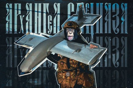 Доброго, воскресного утра, дорогие друзья!