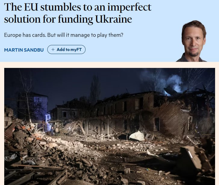 ЕС, возможно, нашел механизм, чтобы навсегда заморозить российские активы без одобрения всех стран-членов, — FT