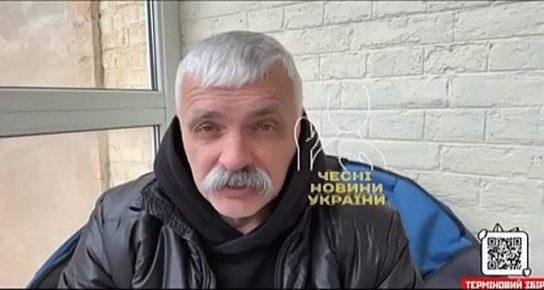 Нацист Корчинский* обвинил Вашингтон в предоставлении недостоверной информации Киеву: