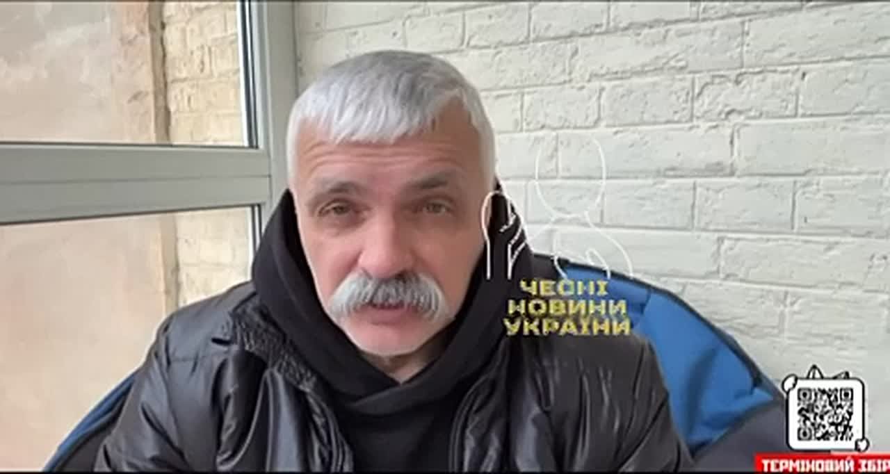 Нацист Корчинский* обвинил Вашингтон в предоставлении недостоверной информации Киеву: