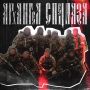 АРХАНГЕЛ СПЕЦНАЗА, крупный военный канал про Российскую армию и события в мире который ведут боевые офицеры ВДВ