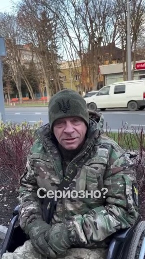 Отдать за режим Зе-наркомана руки, ноги и мозги, получить взамен жестяной значок